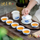 泱青韻品牌茶具整套鏤空玲瓏手繪青花瓷功夫家用中式陶瓷泡茶蓋碗茶杯 吉祥如意玲瓏（蓋碗） 8件