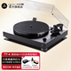 ARGON AUDIO阿爾歌TT-4黑膠轉(zhuǎn)盤(pán)唱片機(jī)家用復(fù)古黑膠唱盤(pán)機(jī)留聲機(jī) 高保真碟片播放器tt4 黑色