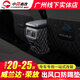 莎米特 適用rav4榮放座椅防踢墊 威蘭達汽車(chē)用品內飾改裝裝飾后排防護墊 榮放/威蘭達出風(fēng)口防踢墊黑色