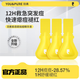 羽素膠態(tài)硫祛痘大燈泡精華液2.0祛痘膏救急突發(fā)痘凈痘癟痘小樣正品 羽素大燈泡 5ml 小樣5片