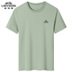 老爺車(chē)純棉短袖T恤男休閑男款上衣2025新款夏季男士圓領(lǐng)短袖t恤打底衫 豆綠色 2XL 【140-155斤左右】