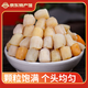 海鮮頌干貝 瑤柱 淡扇貝干 海產(chǎn)干貨 海鮮特產(chǎn)熬粥煲湯食材 海產(chǎn)品 干貝500g