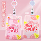 學(xué)得樂(lè ) 卡皮巴拉一體掛繩卡套可愛(ài)公交卡保護套學(xué)生飯卡校園門(mén)禁證件廠(chǎng)牌門(mén)卡套鑰匙扣兒童伸縮卡套校牌 【掛脖伸縮款】保持可愛(ài)