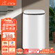 小鴨牌【官方店】嬰兒洗衣機(jī)兒童寶寶專用迷你小型內(nèi)衣全自動洗衣機(jī)懶人家用宿舍快洗 可選烘干高溫煮洗 3.5KG白【升級藍(lán)光+深層去污】+10年保修