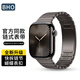 BHO適用蘋(píng)果手表新款S11/S10表帶Apple Watch Ultar3鏈式表帶iWatch S9/8/7/6/SE3/2不銹鋼金屬手表帶