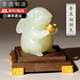 戲鯉天然玉石兔子開(kāi)業(yè)擺件兔客廳辦公室裝飾品喬遷新居禮物 禮盒裝-青玉兔【胡桃木底座】