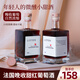 勃薩歌德【半甜型】法國進(jìn)口晚收紅酒半甜紅葡萄酒微醺果酒 【小甜酒】2支裝