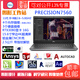 戴爾dell 17吋precision7760 7560 7550 7750工作站筆記本lumion創(chuàng  )作設計渲染SW建模16G獨顯游戲本 7560i7-11850H 3080/16G/4K 64G內存