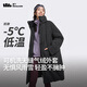 蕉下（beneunder）外套女氣絨長(zhǎng)款保暖秋冬戶外旅游CL90624漫暮黑M