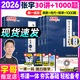 張宇2026考研數學(xué)強化36講張宇8+4基礎30講+1000題 高等數學(xué)線(xiàn)性代數概率論張宇全家桶書(shū)課包強化升級【宇哥指定店鋪】 送公式手冊】26張宇基礎30講+1000題（數一）
