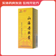 [新誼]山海丹膠囊 0.5g*60粒 1盒裝