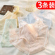 妙奕嘉內褲女純棉女士夏季薄款高腰女生女式少女女性?xún)妊澘咕搜濕?馬卡龍蝴蝶結內褲 粉藍黃 3條 L 【建議95-115斤】