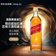 尊尼獲加（JOHNNIE WALKER）紅方紅牌 蘇格蘭 調(diào)和型威士忌 750ml 40度 進口洋酒