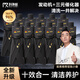科凈威【強(qiáng)力除碳】二合一燃油寶發(fā)動(dòng)機(jī)除積碳添加劑清洗三元催化清潔劑