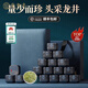 巖御史正宗西湖龍井2025頭采明前綠茶茶葉禮盒裝節(jié)日送禮送客戶送長輩 意境-龍井 250g