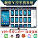 LZQLY群控集線器HUB2.0分線器擴(kuò)展塢手機(jī)群控集線器批量控制手機(jī) 黑色 48口傳輸+充電400w