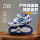 安踏兒童運動(dòng)鞋男小童2026春網(wǎng)面透氣厚底耐磨休閑鞋A12519940