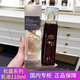 歐萊雅   L'OREAL歐萊雅金致臻顏松露奢養(yǎng)肌活修護乳液補水保濕滋潤黑金淡化細紋 松露奢養(yǎng)肌活修護乳液110ml