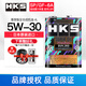 HKS日本原裝進(jìn)口5W-30汽車(chē)發(fā)動(dòng)機油尊享版全合成潤滑油5W30 SP級認證 5W-30 4L