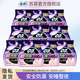 蘇菲安睡褲XL碼夜用衛(wèi)生巾批發(fā)一整箱安心褲超熟睡超薄L碼M碼棉柔透氣 M 21條 85-110斤 蘇菲