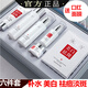 歐佩護膚品套裝美白補淡斑祛斑祛痘清爽控油抗皺緊致化妝品全套正品女 祛斑六件套