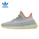 阿迪達(dá)斯男鞋Yeezy350春夏椰子休閑鞋F(xiàn)X9035UK10.5碼45碼