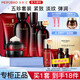 美膚寶（MEIFUBAO）護(hù)膚品套裝緊致抗皺五珍彈力淡化細(xì)紋補(bǔ)水保濕情人送禮物全套禮盒 4件套：潔+水+乳+眼霜
