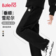 班尼路（Baleno）褲子男春秋季學生韓系潮流百搭寬松顯瘦闊腿休閑褲運動男士直筒褲