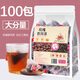 北京同仁堂玫瑰普洱茶包熟普重瓣紅玫瑰花茶組合霸王同款茶姬茶葉三角茶包 玫瑰普洱茶25包
