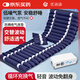 優(yōu)迪康 電動(dòng)防褥瘡氣床墊醫(yī)用癱瘓病人護(hù)理家用老人充氣墊條型TBH-02K
