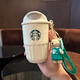 星巴克杯子不銹鋼水杯保溫杯企鵝杯隨手杯咖啡杯車載杯 白綠＋小熊掛墜