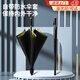 衛(wèi)辭網(wǎng)紅高爾夫雨傘大號帶防水套雨傘長柄直桿直桿防曬自動雙人雨具 【帶防水套】高爾夫雨傘 8骨 展開直徑126CM