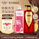 索芙特防掉發(fā)固發(fā)洗發(fā)水沐浴露套裝平衡頭皮油脂蓬松潤養(yǎng)肌膚留香潔凈 洗發(fā)水600g+沐浴露1000g