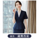 紫魅俏夏季短袖西裝套裝女時尚氣質(zhì)女神范名媛上班面試主持人正裝工作服 單件  藏青西裝 3XL