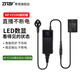 希鐵（ZITAY）NP-FZ100相機(jī)模擬假電池適用索尼單反A7R5/a7r3/A7M3/A7S3/A7R4/A7M4/A6600/A7C/ZVE1外接直播供電 NP-FZ100適配器-升級(jí)版新款 F