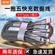 科湛5個(gè)Typec充電線(xiàn)器USB多頭一拖五數據線(xiàn)多功能三合一車(chē)載適用1拖3蘋(píng)果15快充線(xiàn)3個(gè)Typec多插頭線(xiàn) 黑色-一拖五【全TPC口】2.0米