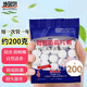 妙馨思樟腦丸衣柜驅(qū)蟲防霉防潮防蟑螂除味花香衣物防蟲樟腦球臭丸衛(wèi)生球