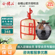 會(huì)稽山紹興黃酒唐宋 半甜型 二十年 善元泰雕酒 20年2.5L【節(jié)日禮品】 2.5L 1壇 禮盒裝
