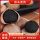 萬興姜老大姜老大黑蒜 獨(dú)頭黑蒜頭即食正宗山東特產(chǎn)金鄉(xiāng)大蒜級發(fā)酵黑蒜 250g *1瓶