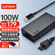 聯(lián)想（Lenovo）原廠原裝筆記本電腦充電器電源適配器100W Type-C適用于拯救者R7000Y9000X1 小新PRO14/16