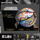 MAMBA SPORTS科比黑曼巴藍球正品官方七號球中考專(zhuān)業(yè)小學(xué)生專(zhuān)用兒童5號籃球 5號球-科比漫畫(huà)球（禮盒裝） 無(wú)規格