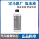 寶馬（BMW）原廠1.5L防凍液X1X3X5X6 320Li5系5257系發(fā)動機冷卻液 1.5L -40℃ 藍色