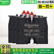 原裝施耐德電氣ZB2金屬啟動(dòng)停止復(fù)位平頭按鈕開關(guān)頭 紅黃藍(lán)綠白黑顏色 觸點(diǎn)常開常閉可疊加 Φ22開孔 ZB2-BE102C 1常閉觸點(diǎn)