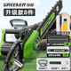 綠林插電式12寸大功率家用220V電鏈鋸手持有線砍樹木工專用伐木鋸切割