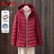 雅鹿輕薄羽絨服女秋冬季中老年可脫卸連帽時(shí)尚排骨保暖媽媽裝排骨外套 棗紅 3XL 建議120-135斤