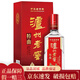 瀘州老窖 老字號特曲 濃香型白酒 52度 375ml*1瓶