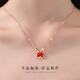 胖東來(lái)品質(zhì)輕奢彩金項鏈女玫瑰金兔子999銀2025新款吊墜小眾圣誕 B玫瑰金紅瑪瑙款項鏈(可調節鏈長(cháng)