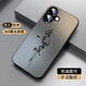 XP適用蘋果16手機(jī)殼鏡頭全包iphone16保護(hù)套超薄散熱磨砂卡通男女款防摔商務(wù)高級(jí)感-石墨灰書法皆順