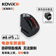 KOVIX KNN1 碟剎鎖電動車電瓶車防盜鎖山地自行車便攜剎車盤鎖摩托車鎖