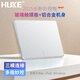 HUKE 妙控板Mac筆記本iPad觸控板Windows觸摸板鋁合金藍(lán)牙玻璃面板有線2.4G無線MagicTrackpad多指手勢(shì) T3Pro藍(lán)牙+有線+接收器妙控板 銀色